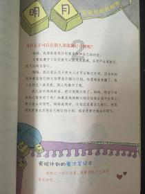 只有5辆，手工打造帆布顶棚，路虎卫士敞篷版曝光，限量抢购