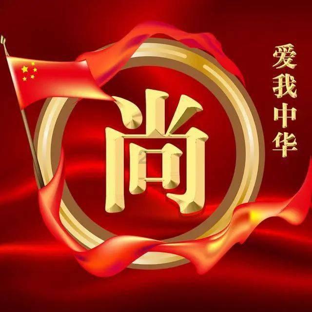 嘉定新城“长出”绿色低碳公共空间，系区域首个光储直柔应用商业场景