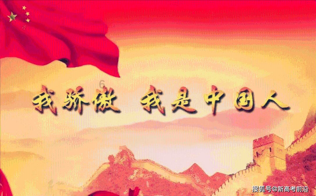 《梦华录》男女主凭吻戏出圈互称默契，连国外粉丝也来追剧，你怎么看？游戏画面