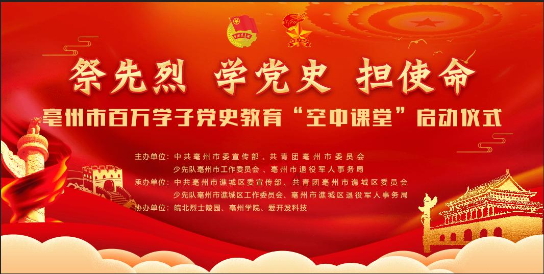 两年过去，曾因“土猪拱白菜”备受争议的衡水张锡峰，现状如何