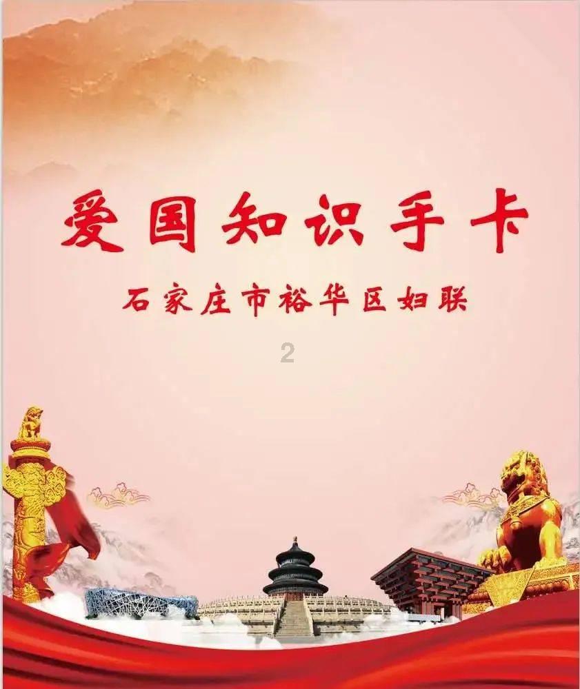刺客信条奥德赛